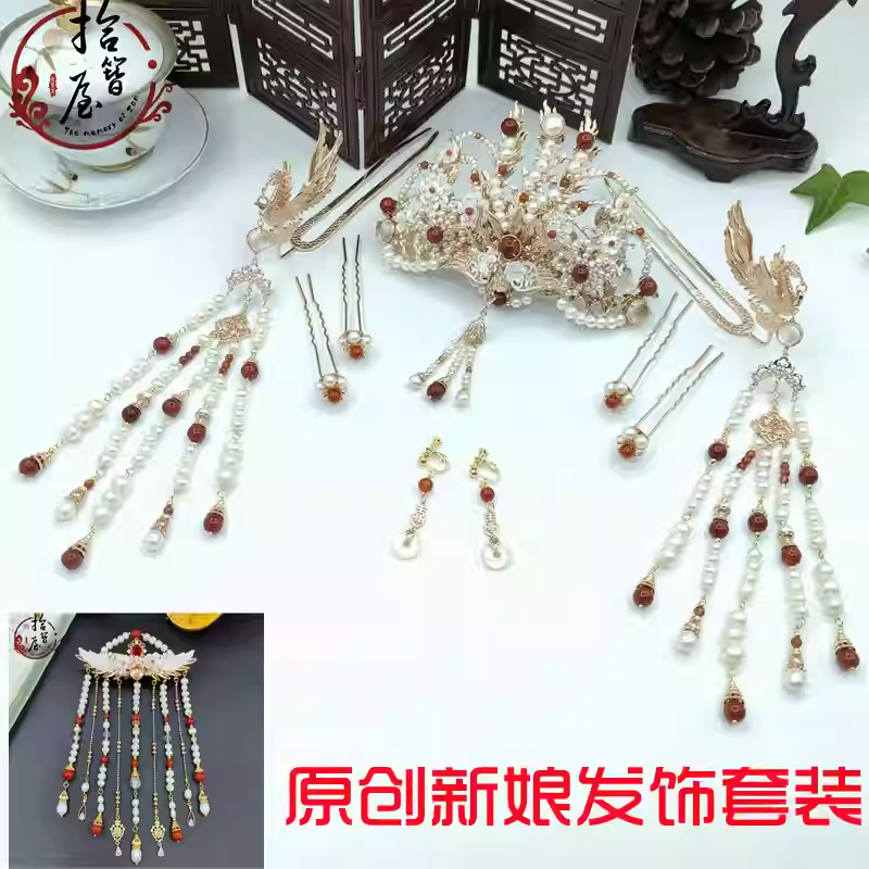 Bridal wedding hair ornament set